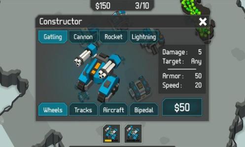 机器战争3 2024-06-25 15:08