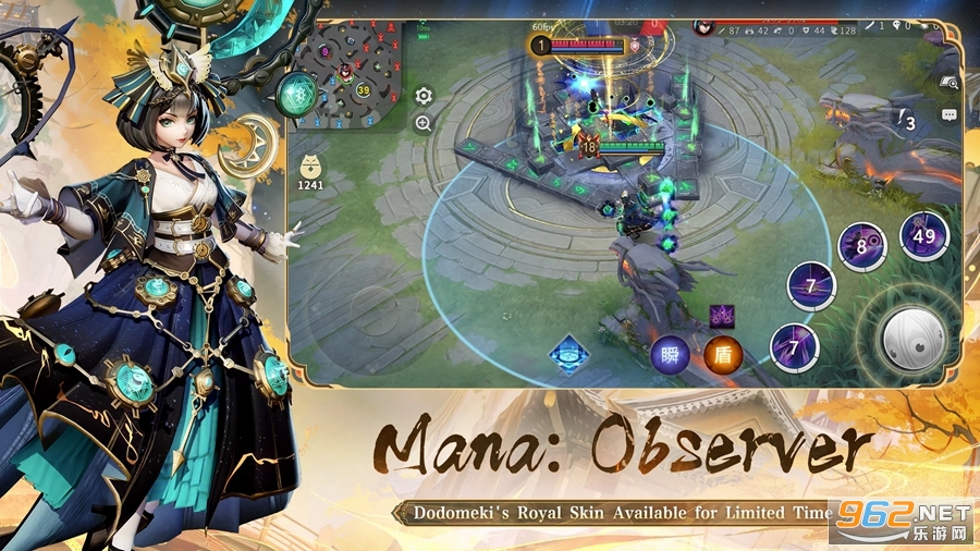 决战平安京国际版 v3.120.0 (Onmyoji Arena)