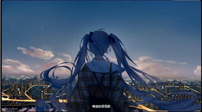 华为初音未来主题 v1.1.0