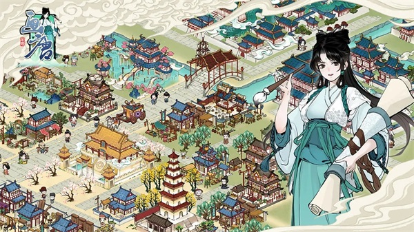 画唐九游版