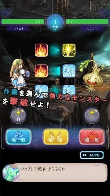 秘力魔法师.jpg