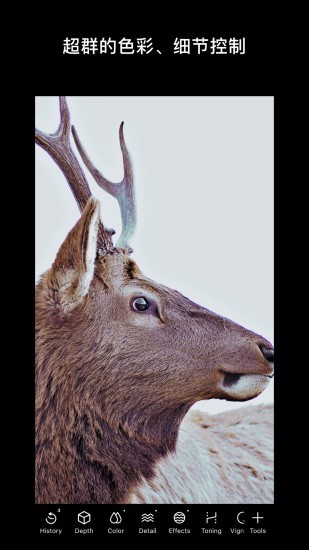 修图好帮手  v1.02