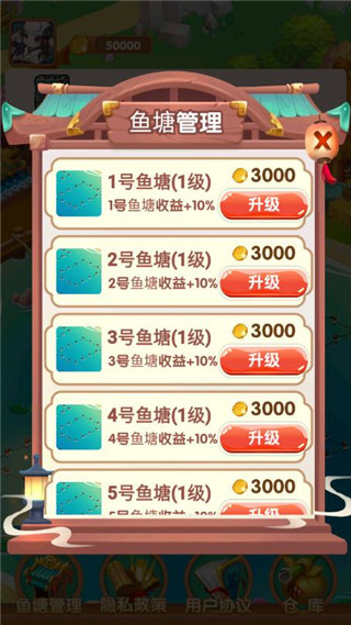 疯狂养殖场最新版本 v1.0.0