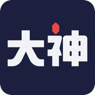 网易大神最新