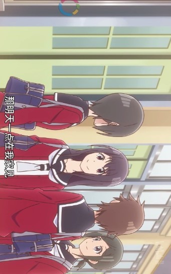 咪哩咪哩动漫  v1.0.7