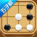 哆乐五子棋游戏官方版 
