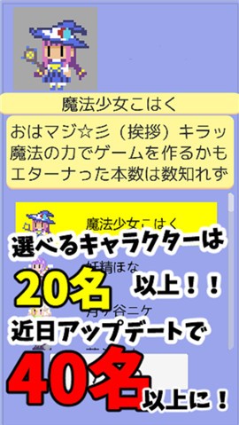 斩杀胜负截图1