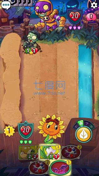 迷宫逃生疯狂僵尸截图2