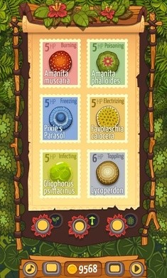 虫族单机版截图1