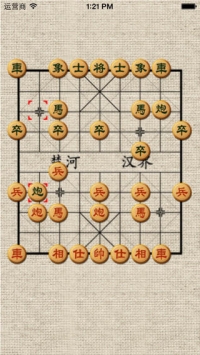 中国象棋 v3.1.5