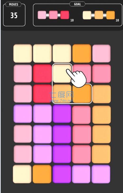色相匹配器游戏截图2