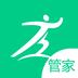 健康之路管家版