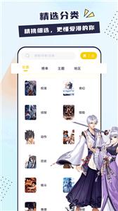 比熊漫画大全