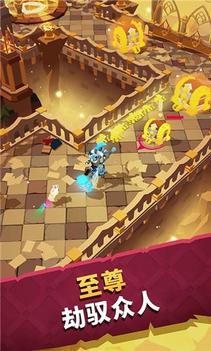 城堡抢翻天联机版 2021-06-22 08:34