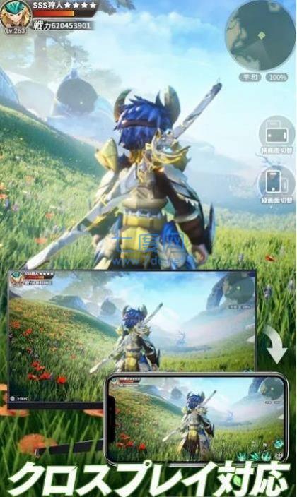 森林幻想世界树传说游戏 v1.1