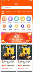 美好365