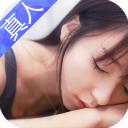 我的总裁女友变态版