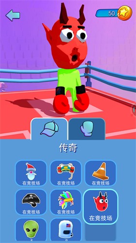火柴人搏斗3截图0