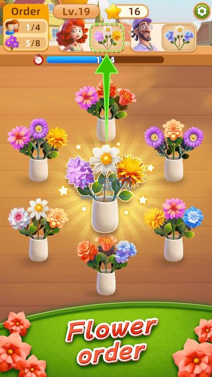 花朵排序挑战Flower Sort