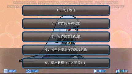 人狼村之谜 安卓汉化版截图0