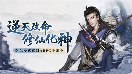 变形金刚擂台对决游戏安卓中文版  v3.2.1