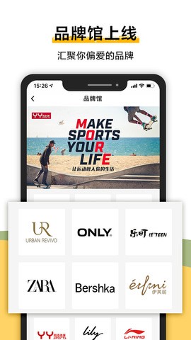 好搭盒子  v11.45