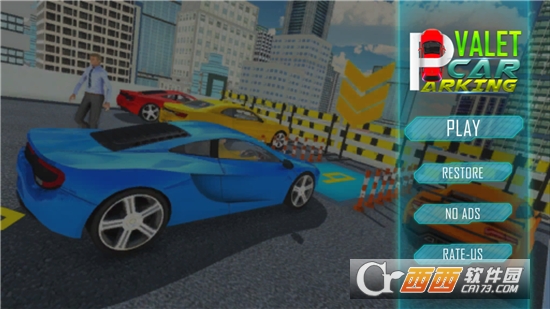 驾校模拟器手游 v1.0.1 安卓版