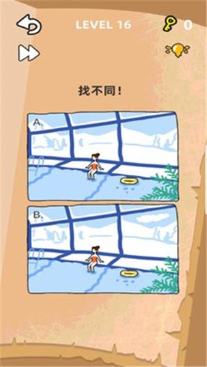 魔性减压最囧脑洞.jpg