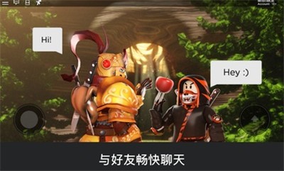 罗布乐思下载