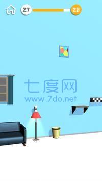 弹跳瓶3D