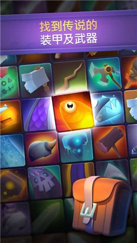 不休骑士2 v1.3.1