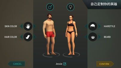 世界末日生存1.11.8最新更新官方版下载  v5.5.2