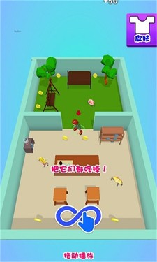 找不到你截图0