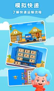 数学国度 2020-05-22 17:31