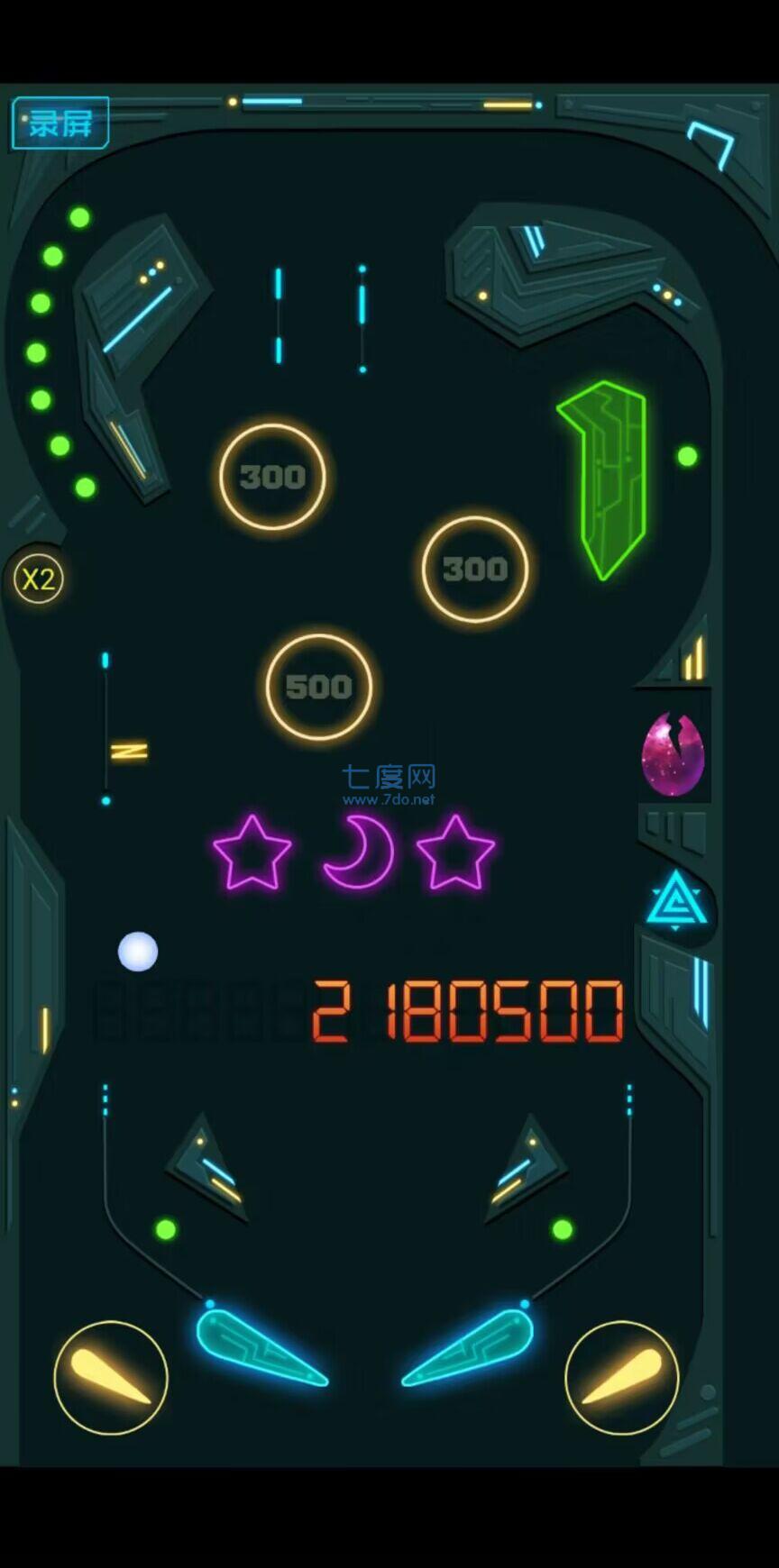 怀旧弹球游戏