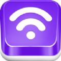 WiFi随身宝