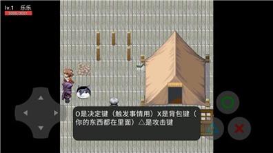 狗头危机.jpg