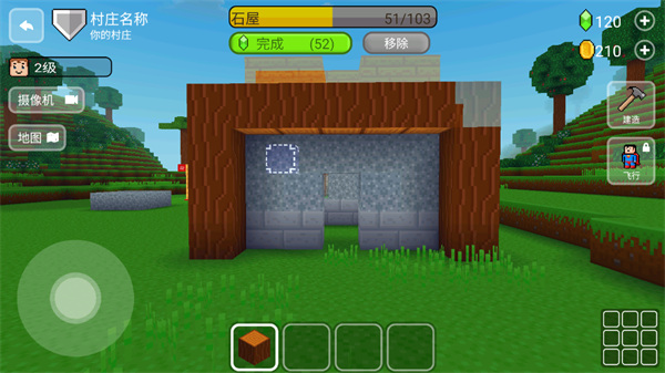 块工艺中文版(Block Craft 3D) v2.18.1