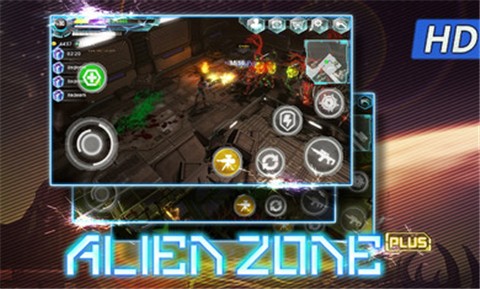 异形地带Plus高清版  v2.0.1