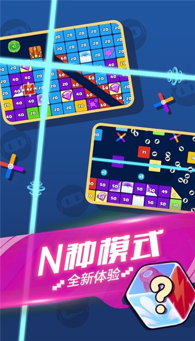 就爱消消消免费赚钱截图2