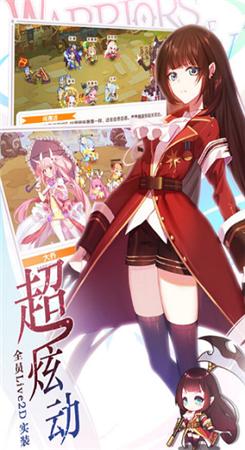 爆衣大作战内购破解版 v1.2.0