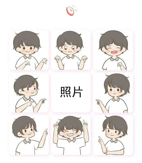 七夕九宫格图片素材抖音.jpg