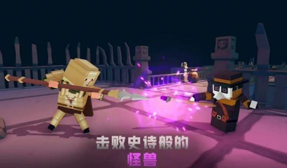 方块地牢战争  v1.3
