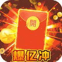 摸金之路福利版
