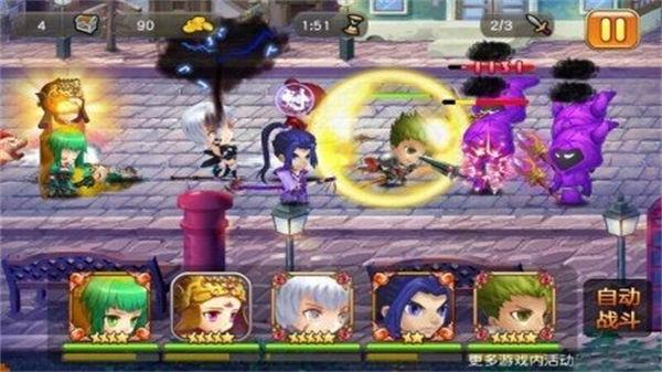 英灵联盟  v1.0.0