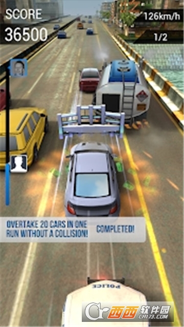 极限追逐 v1.1.2 安卓版