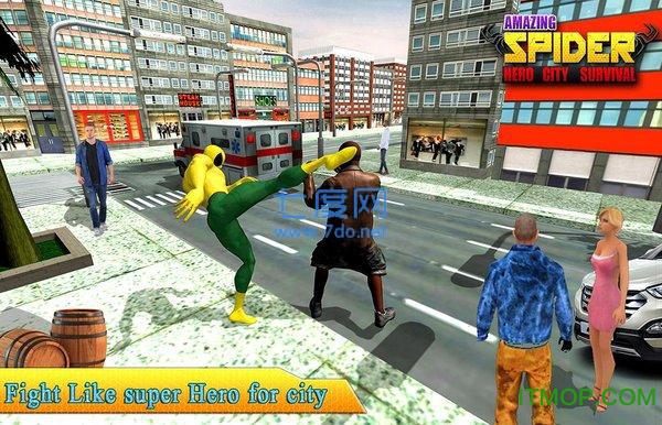 神奇蜘蛛侠模拟器