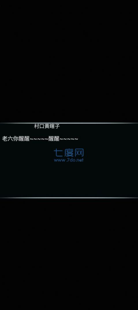 挂机刷怪打魔王