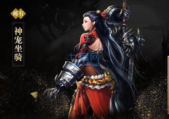 吞天4破解版截图1