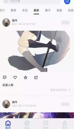 芒图.png
